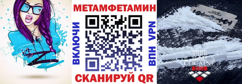 АМФ VHQ  Дудинка 