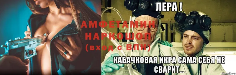 omg зеркало  Дудинка  Amphetamine VHQ  хочу  