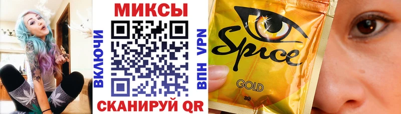 ОМГ ОМГ ТОР  Дудинка  Бутират буратино 