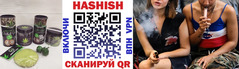 Печенье с ТГК конопля  blacksprut онион  Дудинка  дарнет шоп 