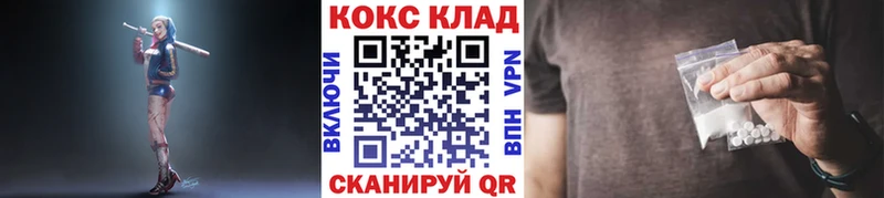 наркота Дудинка КОКАИН Боливия