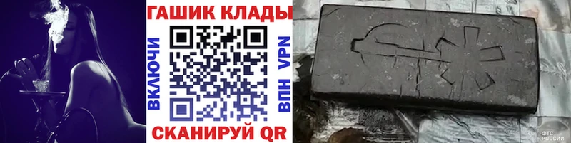 Гашиш Cannabis  Дудинка 
