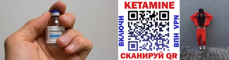 как найти   мега ссылки  Кетамин ketamine  Дудинка 