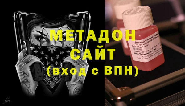 героин Лагань
