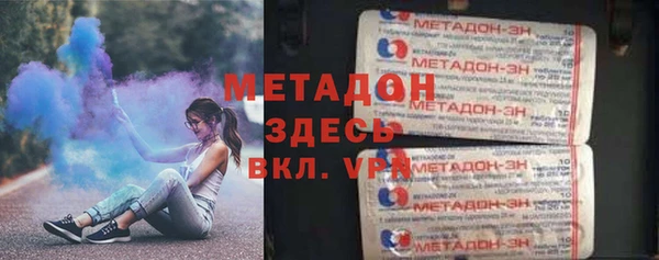 героин Лагань