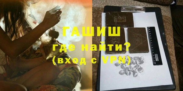 хмурый Лабытнанги