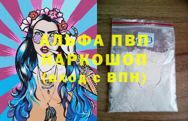 хмурый Лабытнанги