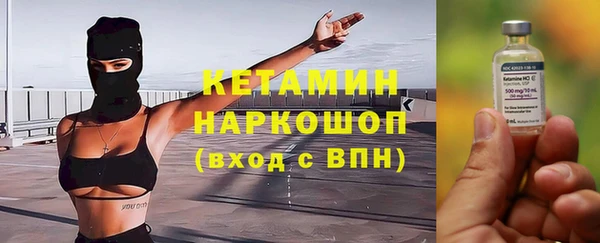 хмурый Лабытнанги