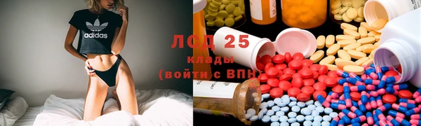 героин Лагань