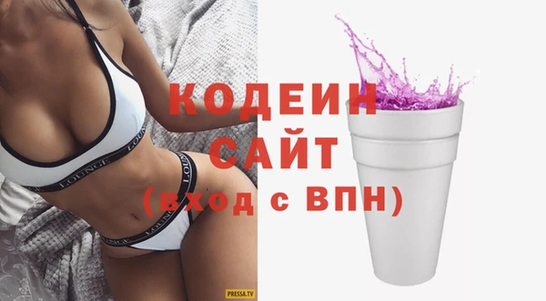 героин Лагань