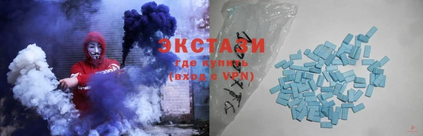 героин Лагань