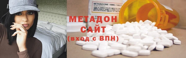 хмурый Лабытнанги