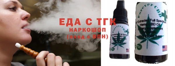 героин Лагань