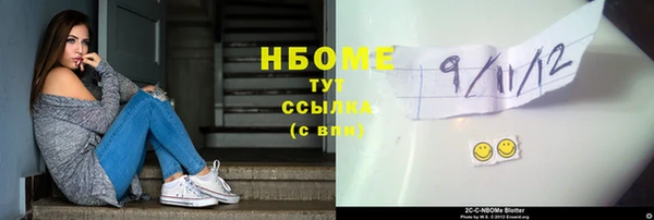 героин Лагань