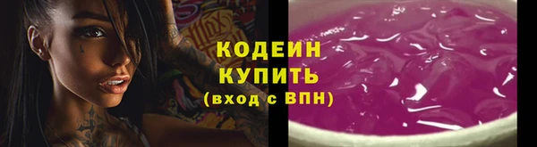 хмурый Лабытнанги