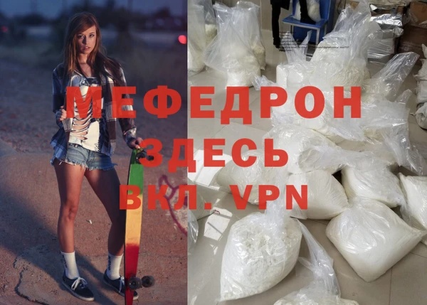 прущие грибы Ладушкин