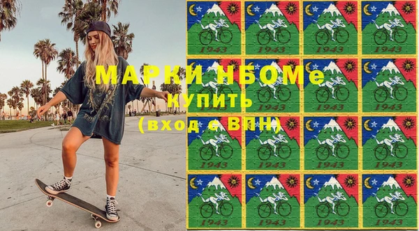 героин Лагань