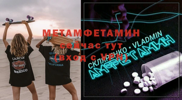 хмурый Лабытнанги