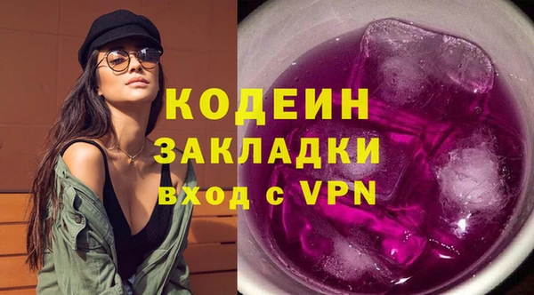 героин Лагань