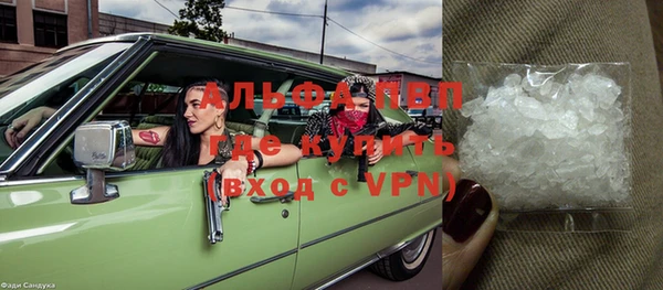 хмурый Лабытнанги