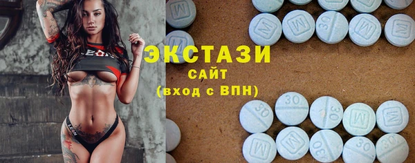 героин Лагань