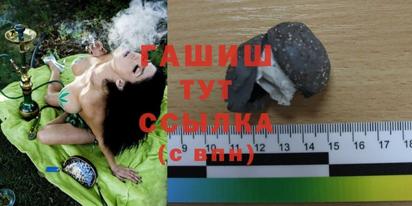 хмурый Лабытнанги