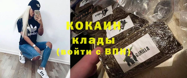 героин Лагань