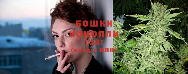 хмурый Лабытнанги