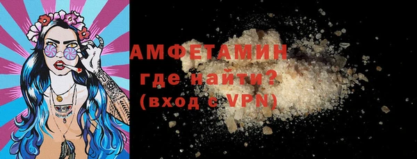хмурый Лабытнанги