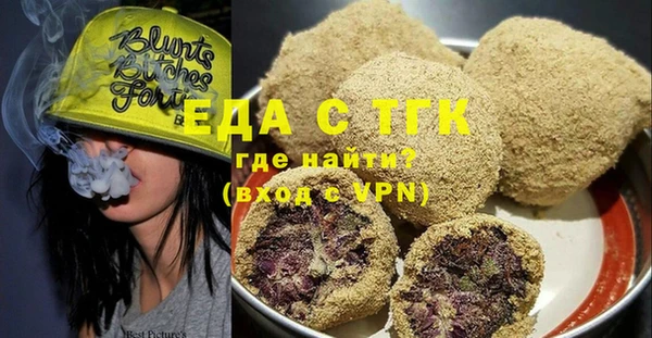 кокаин премиум Нижний Тагил
