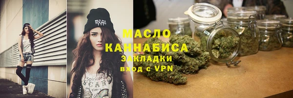 прущие грибы Ладушкин