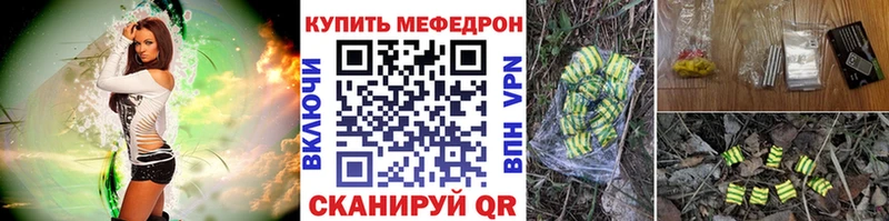 купить   OMG как зайти  Меф кристаллы  Дудинка 
