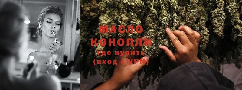 где купить наркотик  кракен маркетплейс  ТГК THC oil  Дудинка 